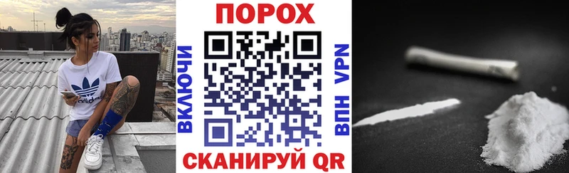 Купить  Пласт  АМФЕТАМИН VHQ 