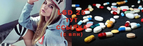 дживик Бугульма