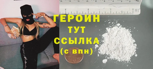 дживик Бугульма