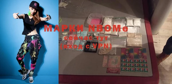 таблы Богданович