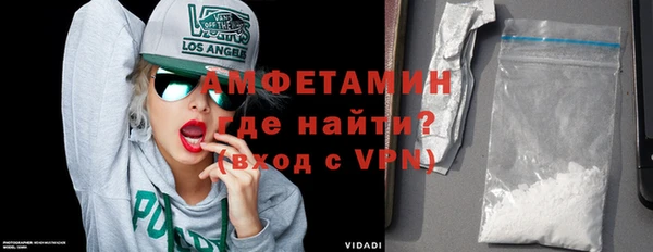 гидропоника Богородск