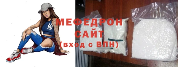 гидропоника Богородск