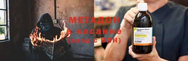 дживик Бугульма