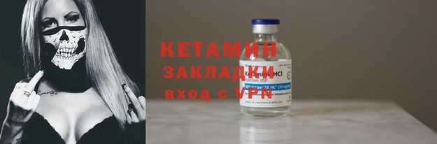 дживик Бугульма