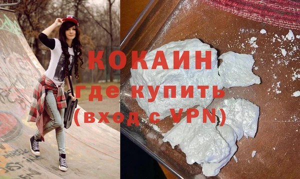 таблы Богданович