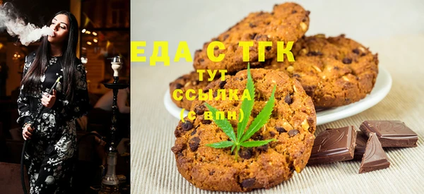 мет Тайга