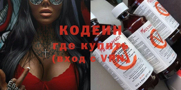 гидропоника Богородск