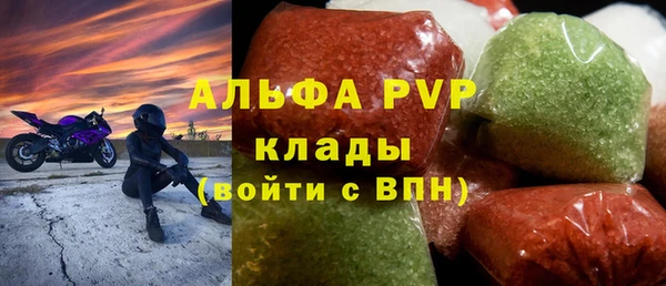 дживик Бугульма