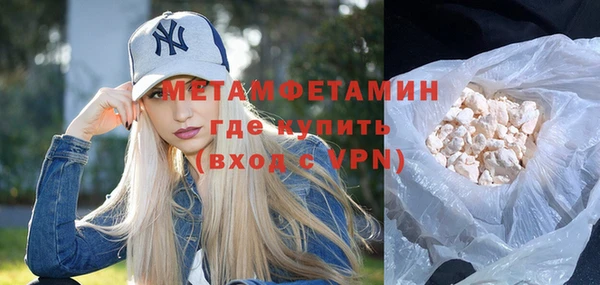 таблы Богданович