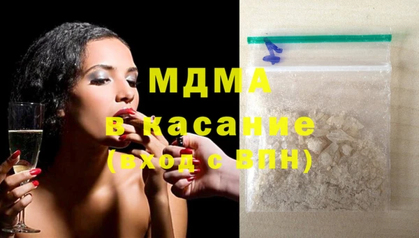 дживик Бугульма