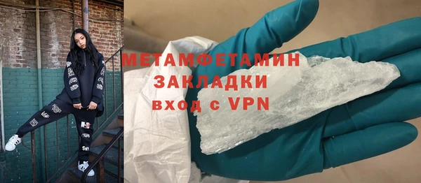 мет Тайга