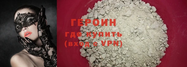 таблы Богданович